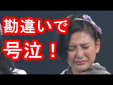 勘違いで人間関係が壊れたことがある人