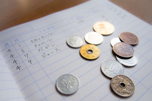 節約生活が楽しい人！