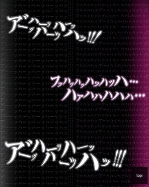 ガルちゃんチャレンジ月間!目指せ史上最多コメント数Part2