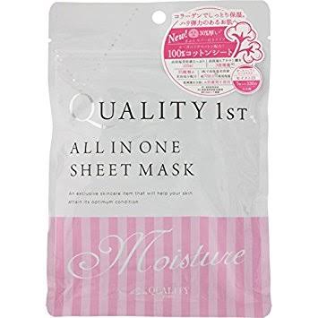 リピートしているコスメ、スキンケア商品