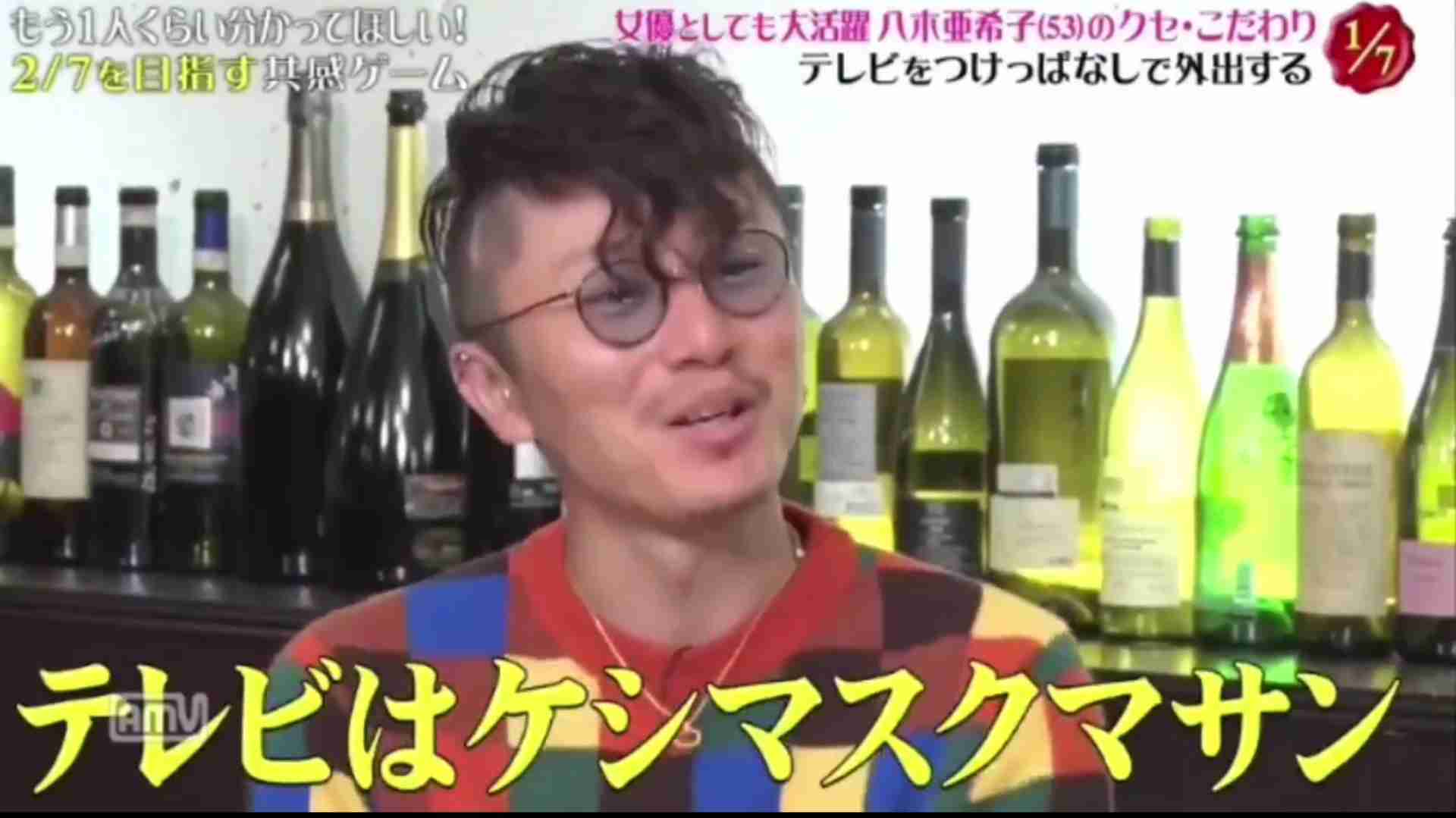 マツコ・デラックスが村上信五に「何言ってるんだブス！」納豆のタレで激論