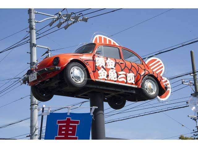 このローカルなワードを知っていたらプラス
