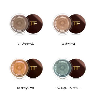 単色アイシャドウについて語ろう!