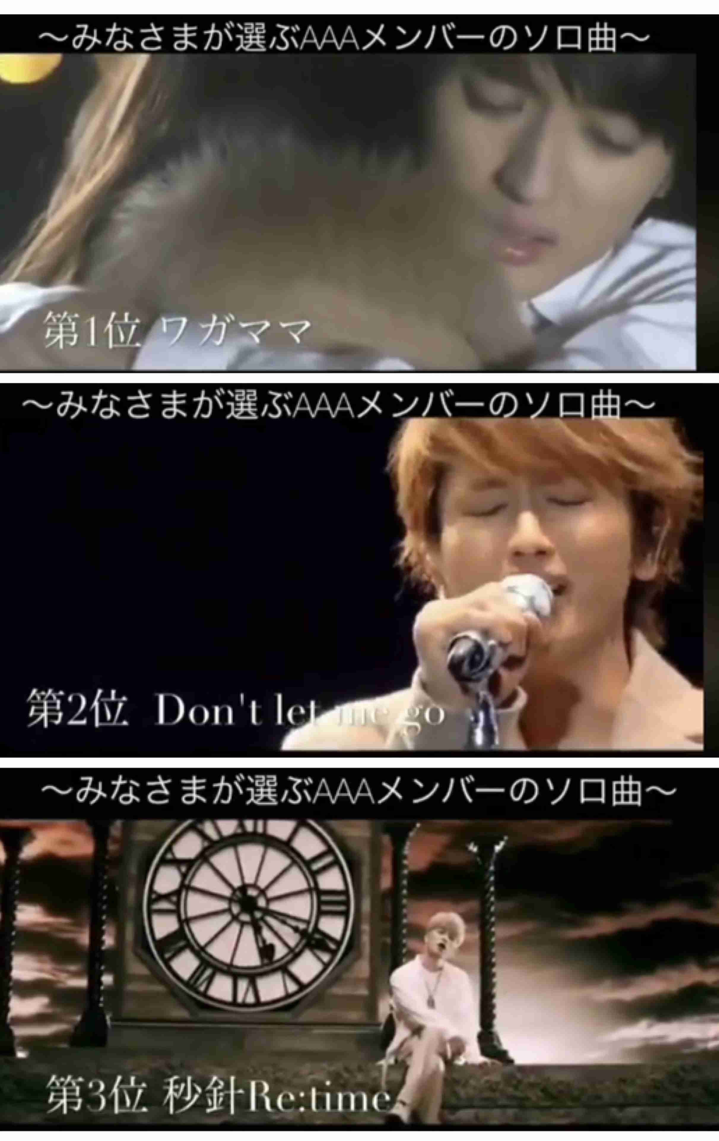 アンチ立入禁止 aが好き ガールズちゃんねる Girls Channel