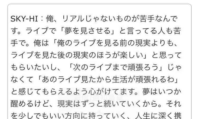 アンチ立入禁止 aが好き ガールズちゃんねる Girls Channel