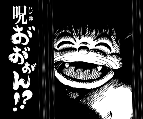 皆で4コマ漫画を完成させるトピ