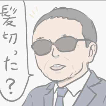 皆で4コマ漫画を完成させるトピ