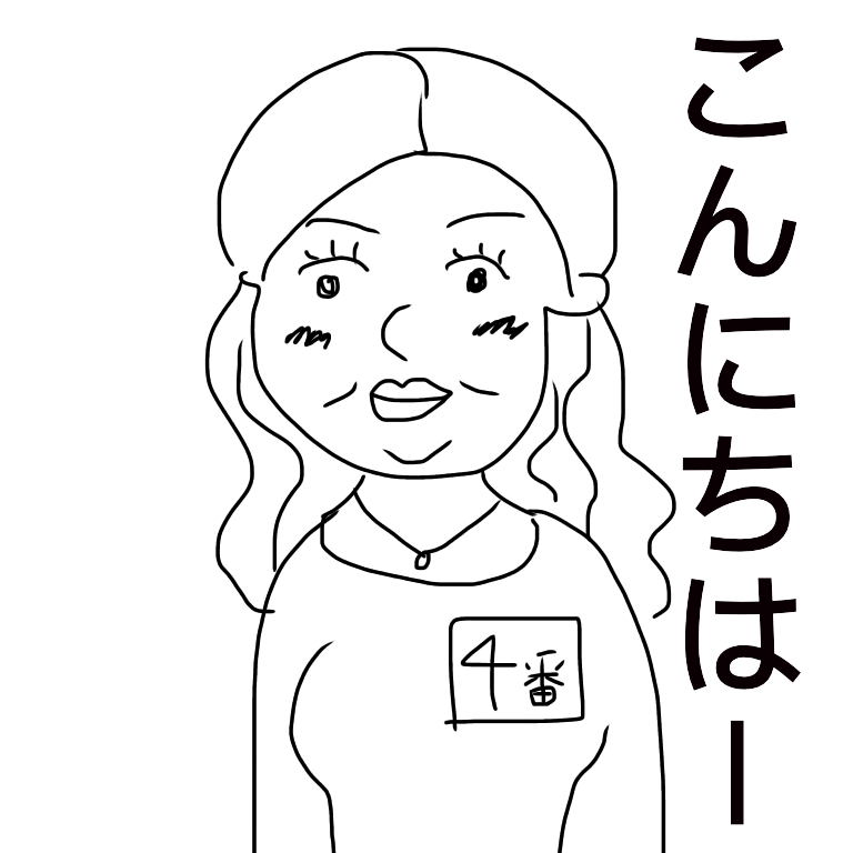 皆で4コマ漫画を完成させるトピ