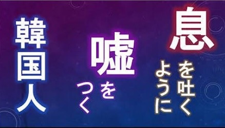 BTS（防弾少年団）紅白落選で狂った戦略　日本ファンと
