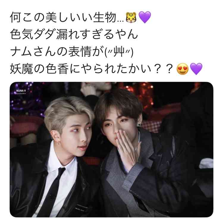 BTS(防弾少年団)がまた炎上 / 東日本大震災を揶揄か「3月11日に人が溺れる動画掲載」