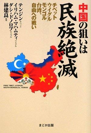 昔の自分に言っても信じないだろうなと思う事