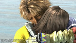 ファイナルファンタジーX/X-2を語ろう