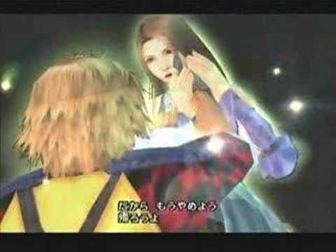 ファイナルファンタジーX/X-2を語ろう