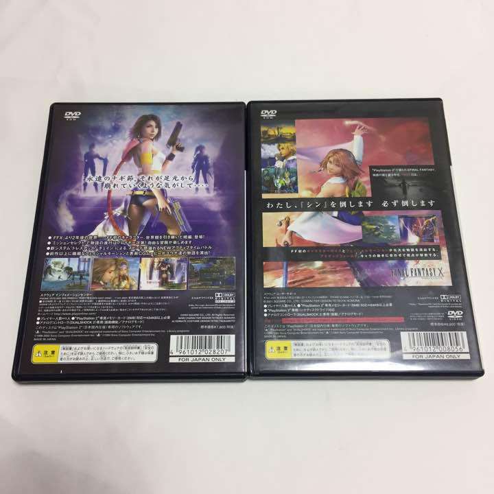 ファイナルファンタジーX/X-2を語ろう