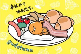現実逃避してばっかりの人