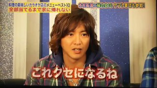 木村拓哉が必死すぎ!?　若手バンドのMV、娘のインスタ…「レギュラー番組ゼロ」の悲劇
