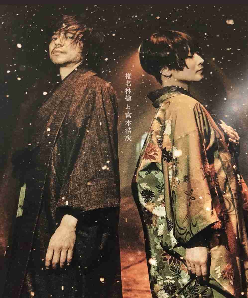 目玉不在のNHK紅白 救世主は浜崎あゆみら「平成」の歌姫か