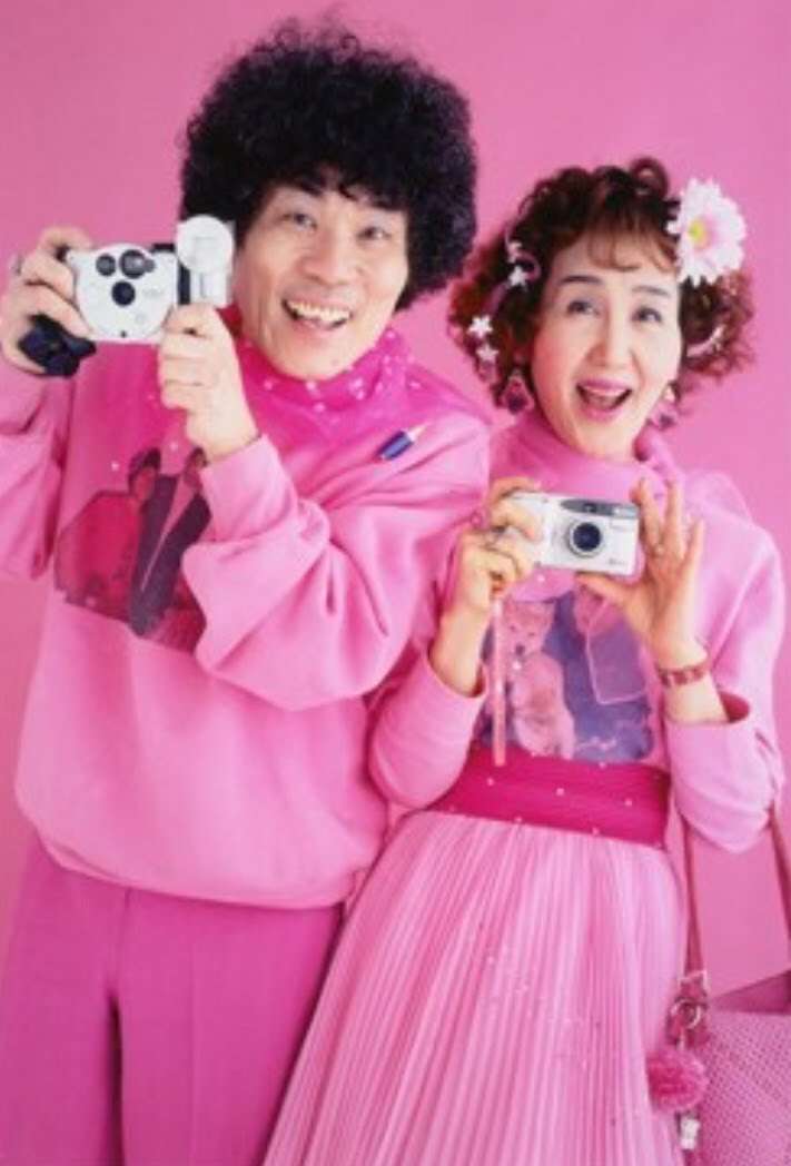 長谷川京子、ピンクが映える休日の私服姿に「このパンツ欲しい」「こんなお母さん羨ましい」の声