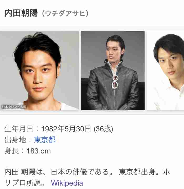 山田孝之、綾野剛、内田朝陽による音楽プロジェクト・THE XXXXXXが始動