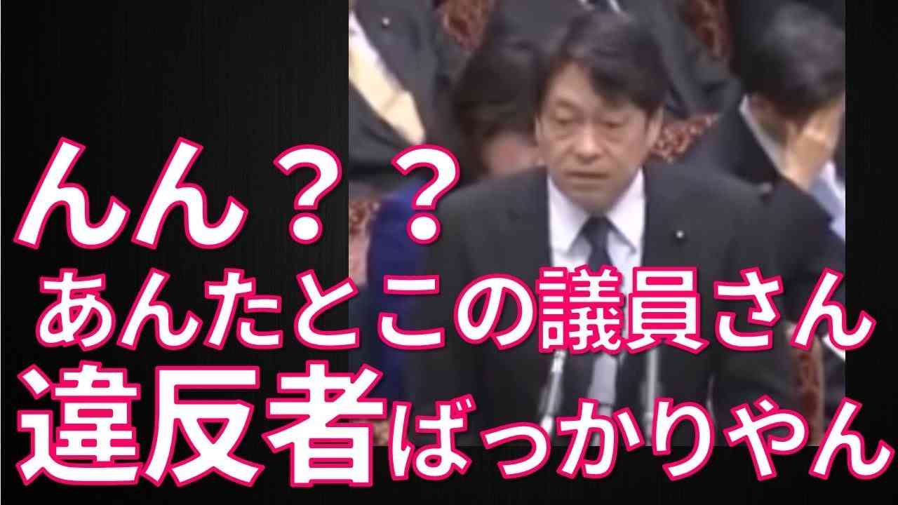 ブーメラン刺さってますよ、って思ったこと