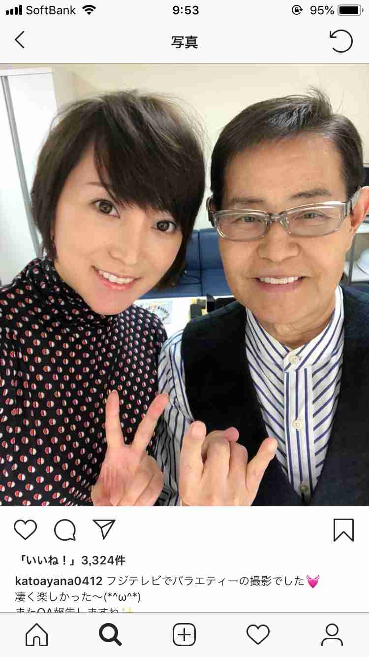 加藤茶「若い嫁に容赦なく盛られました」…社会問題「盛られハザード」訴える 