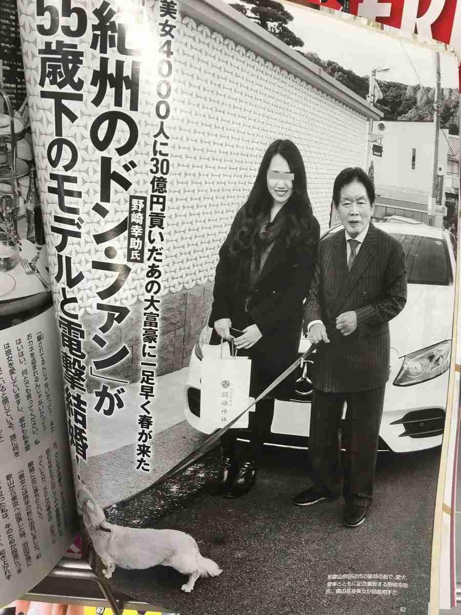 加藤茶「若い嫁に容赦なく盛られました」…社会問題「盛られハザード」訴える 