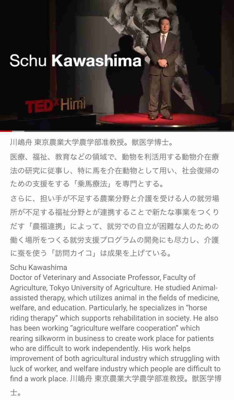 小室圭さん問題が招いた深刻余波、悠仁さま進学先も苦渋の変更