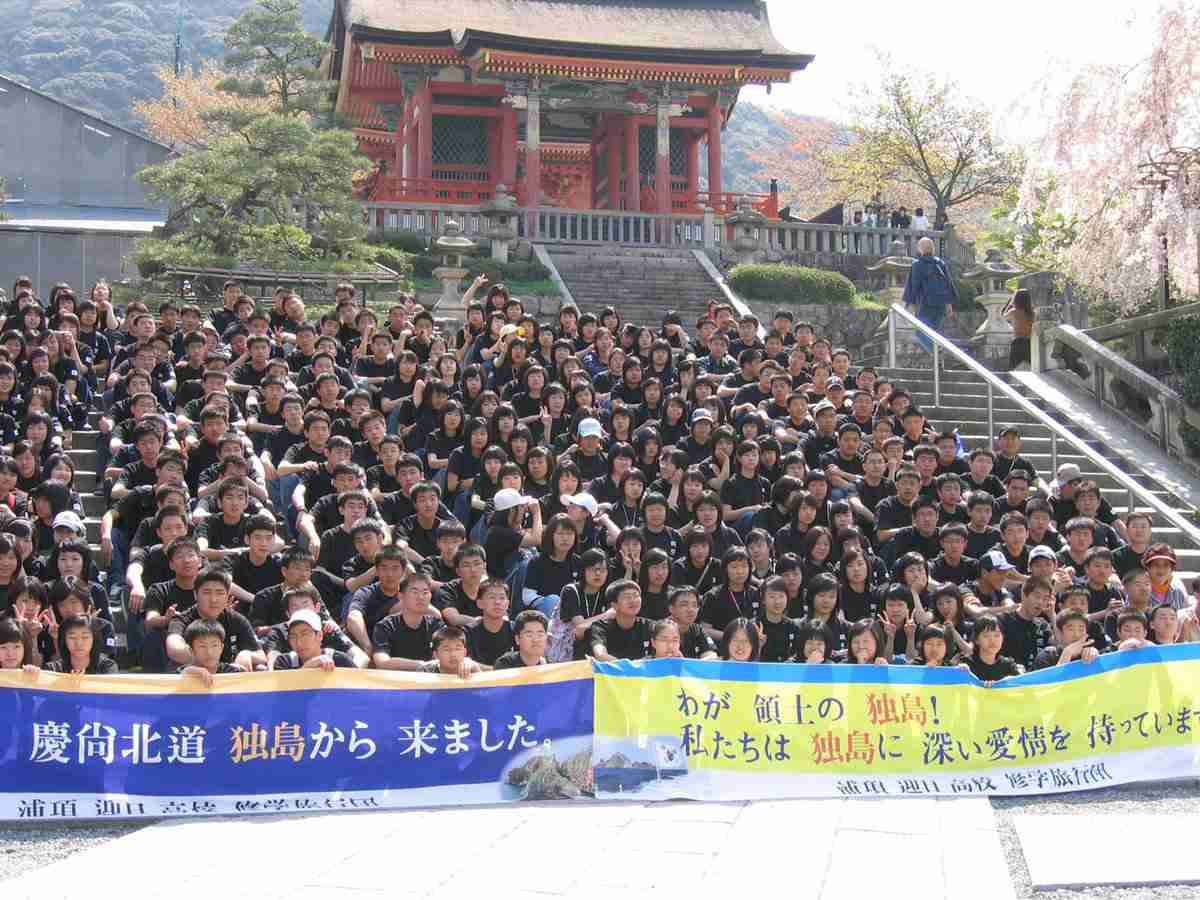 徴用工問題で日本政府、国際司法裁に提訴へ 大使召還は行わず