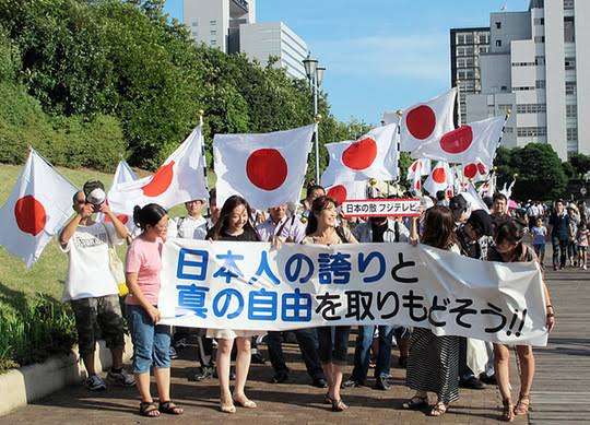 徴用工問題で日本政府、国際司法裁に提訴へ 大使召還は行わず