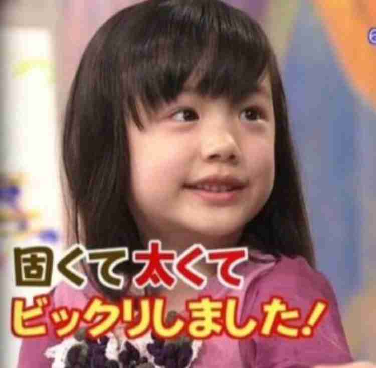 嘘みたいな画像を貼るトピ