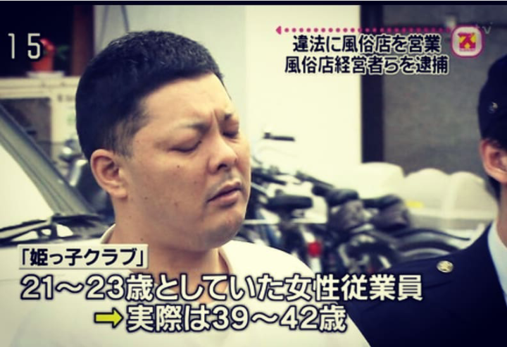 嘘みたいな画像を貼るトピ