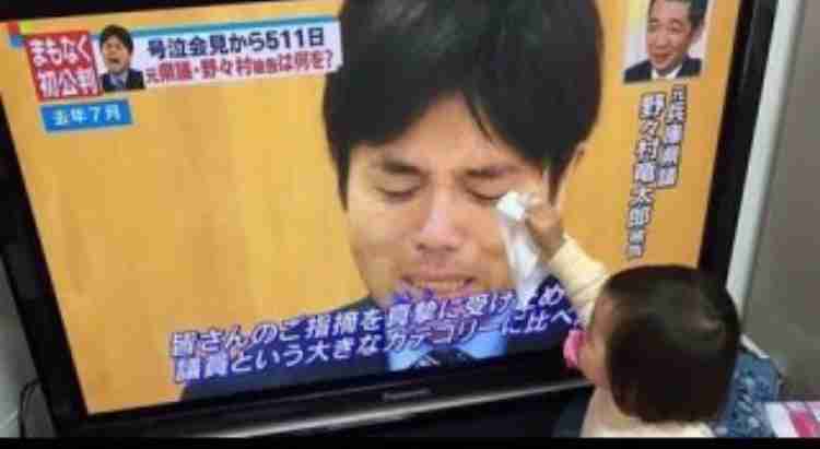 嘘みたいな画像を貼るトピ