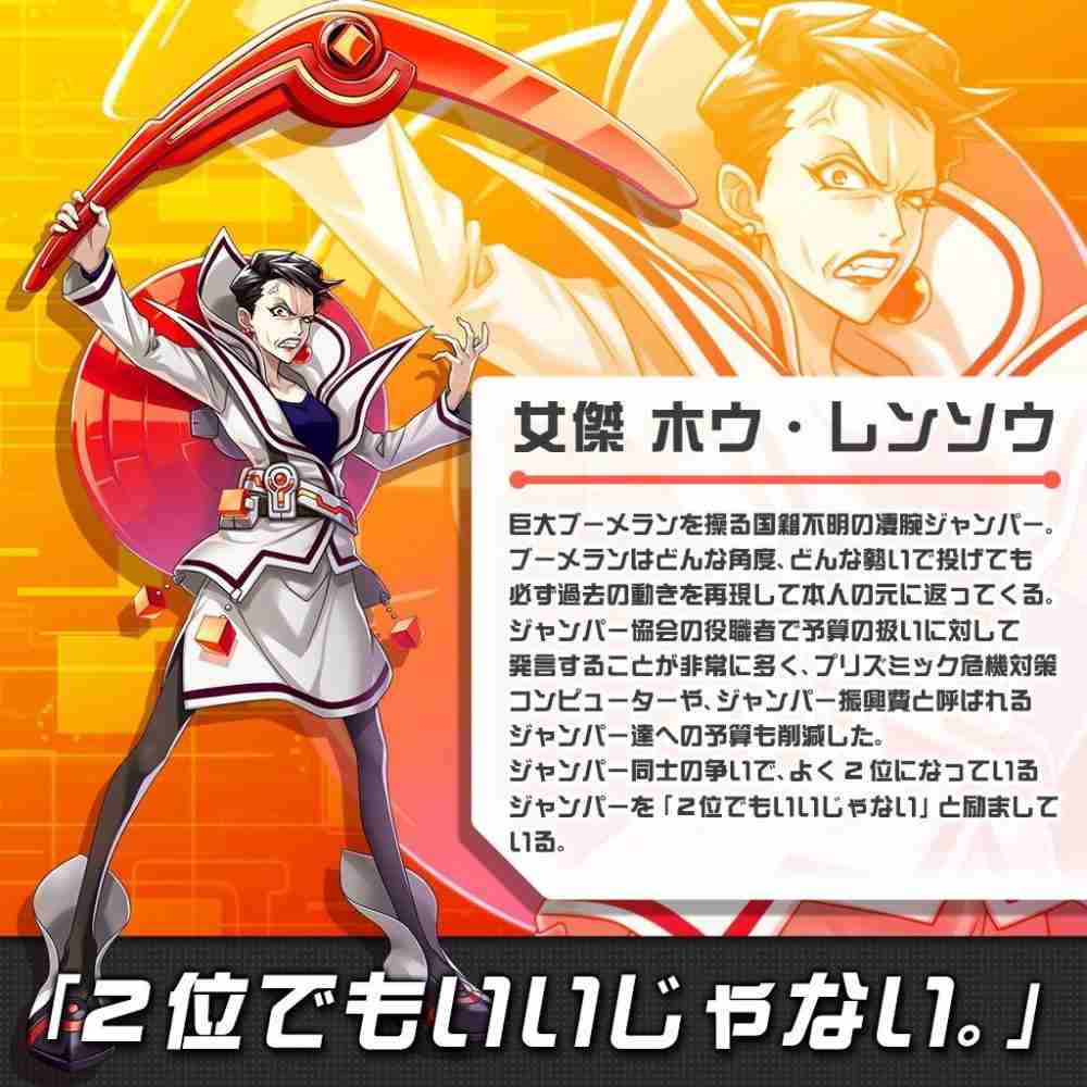 【ネタOK】色んな選挙ポスターがみたい【楽しく】