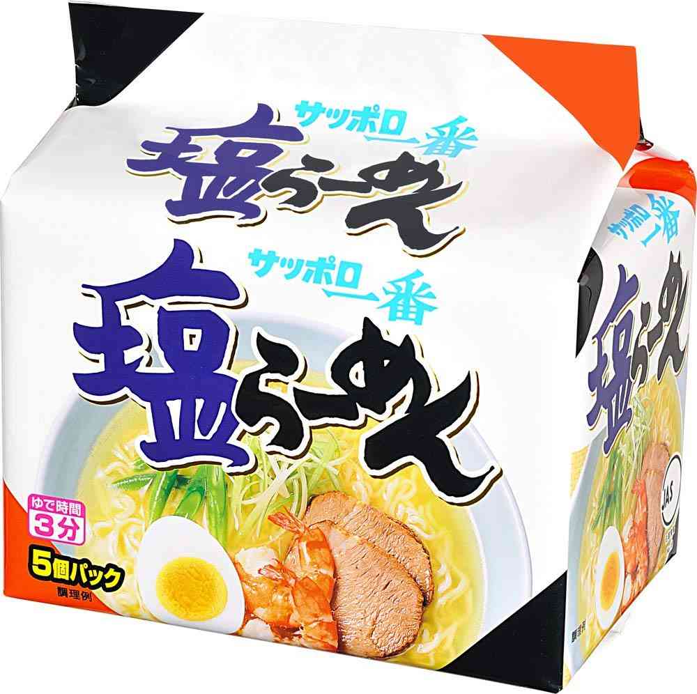最近人から差し入れでもらった食べ物