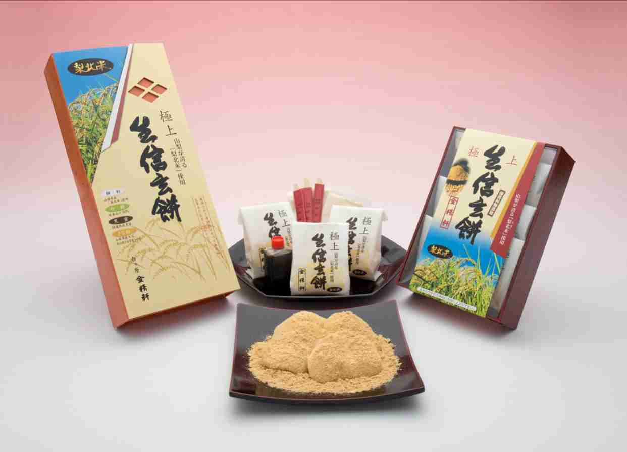 最近人から差し入れでもらった食べ物