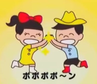 誰かに画像を探してもらうトピ
