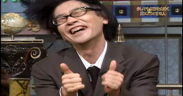 誰かに画像を探してもらうトピ