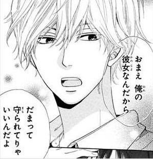 誰かに画像を探してもらうトピ