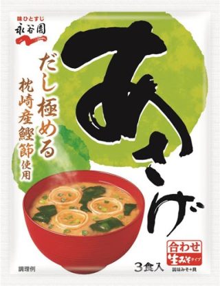 誰かに画像を探してもらうトピ