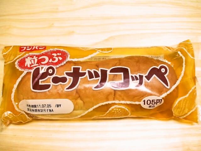 誰かに画像を探してもらうトピ