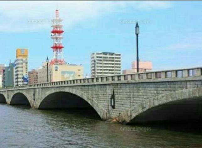 自分の住んでいる都道府県の画像を貼ってわかったらプラスを押すトピ