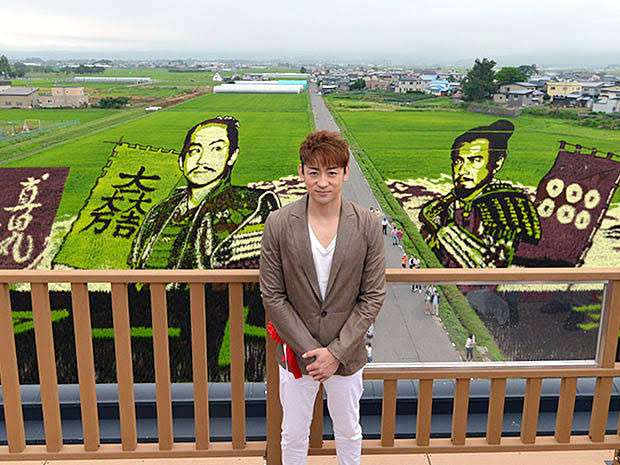 自分の住んでいる都道府県の画像を貼ってわかったらプラスを押すトピ
