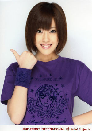 Berryz工房を語りたい