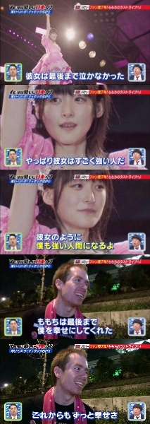 Berryz工房を語りたい