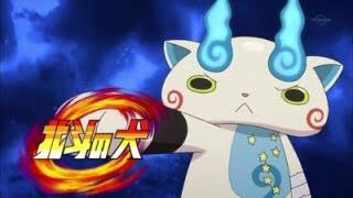 妖怪ウォッチの好きなキャラクター