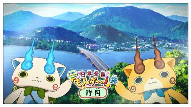 妖怪ウォッチの好きなキャラクター