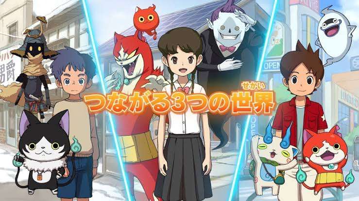 妖怪ウォッチの好きなキャラクター