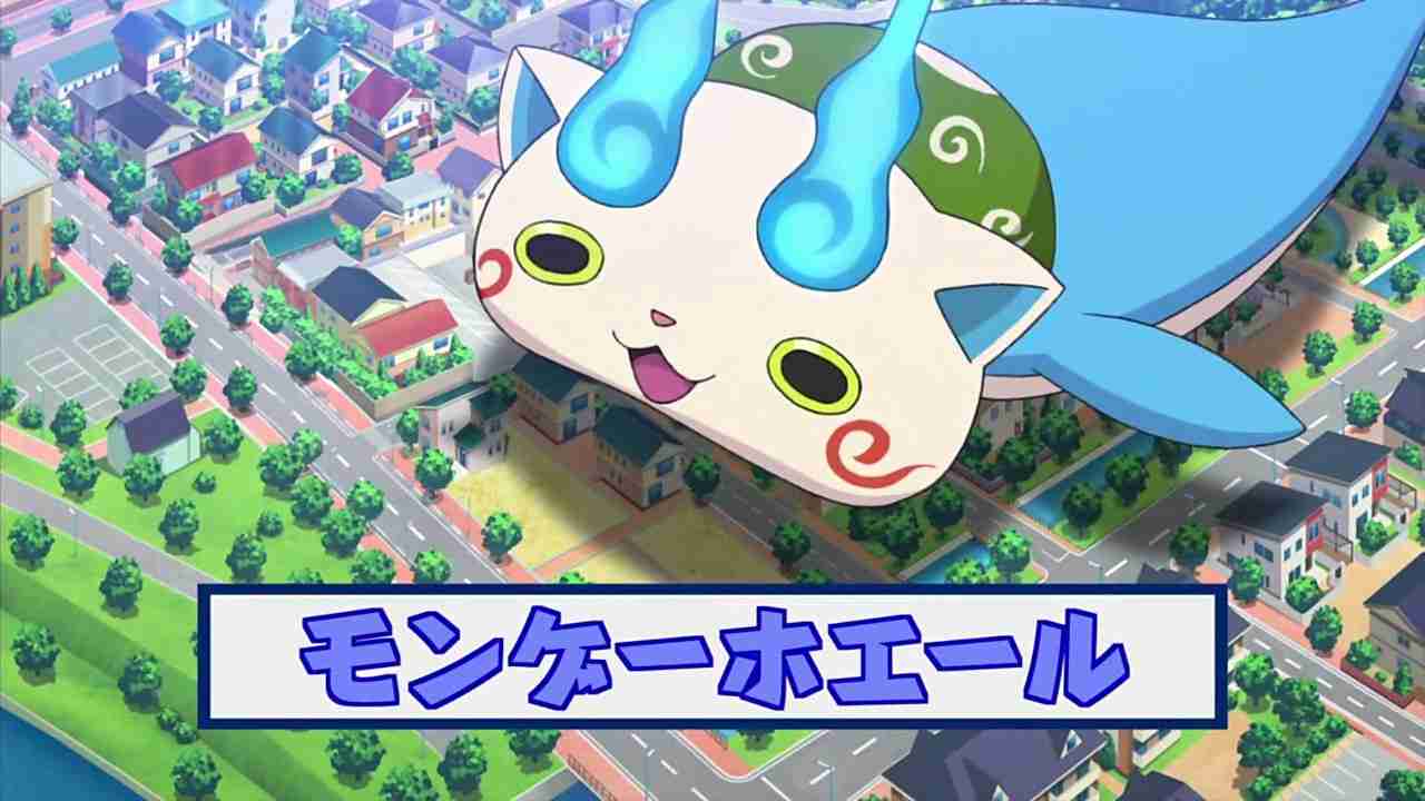 妖怪ウォッチの好きなキャラクター
