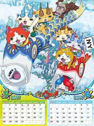 妖怪ウォッチの好きなキャラクター