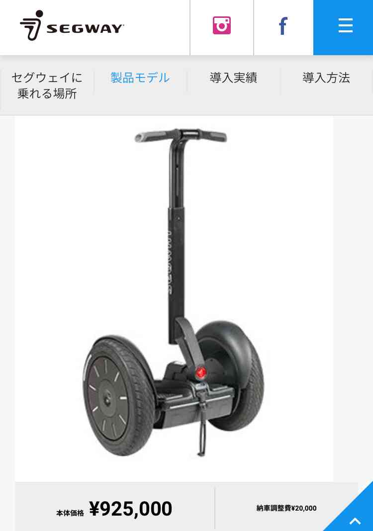 クリスマスプレゼント、子どものリクエスト通りに買う？